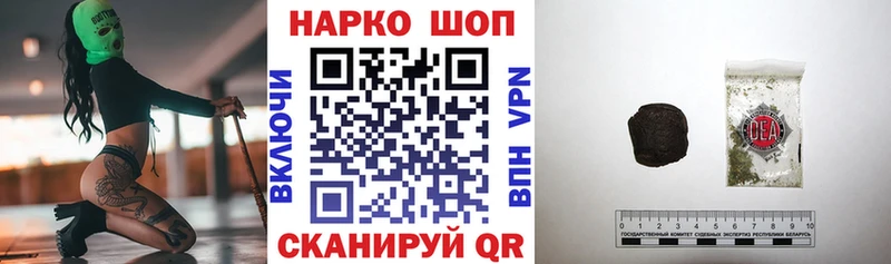 Купить наркоту Камызяк Конопля СК МЕФ