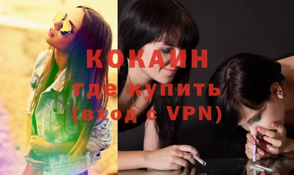 круглые Аркадак